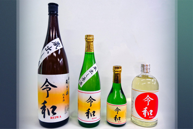 �ߘa���N�L�O�{�g��